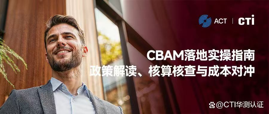 微信图片_20260810142924_2548_59.jpg