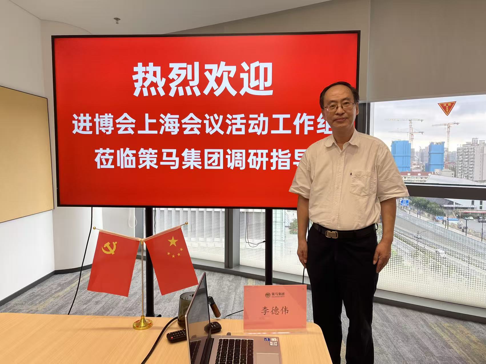 微信图片_20260819213804_2898_59.jpg