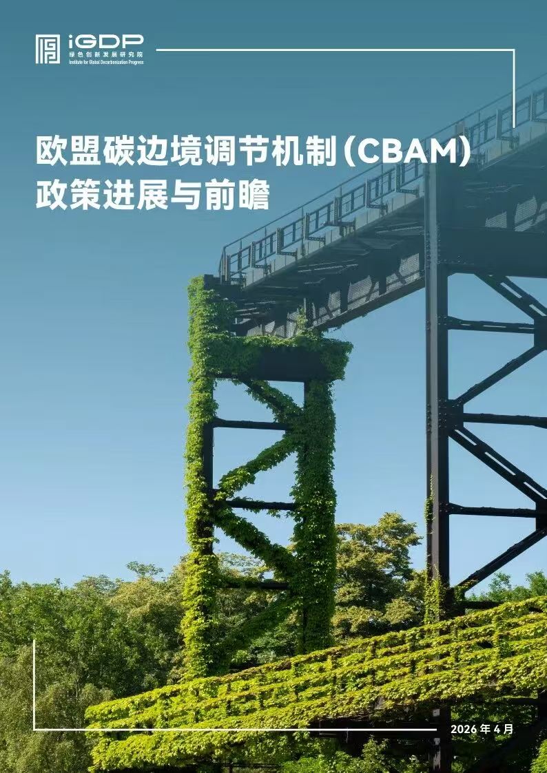 微信图片_20260810142925_2549_59.jpg