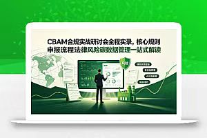 微信图片_20260811200201_2626_59.jpg