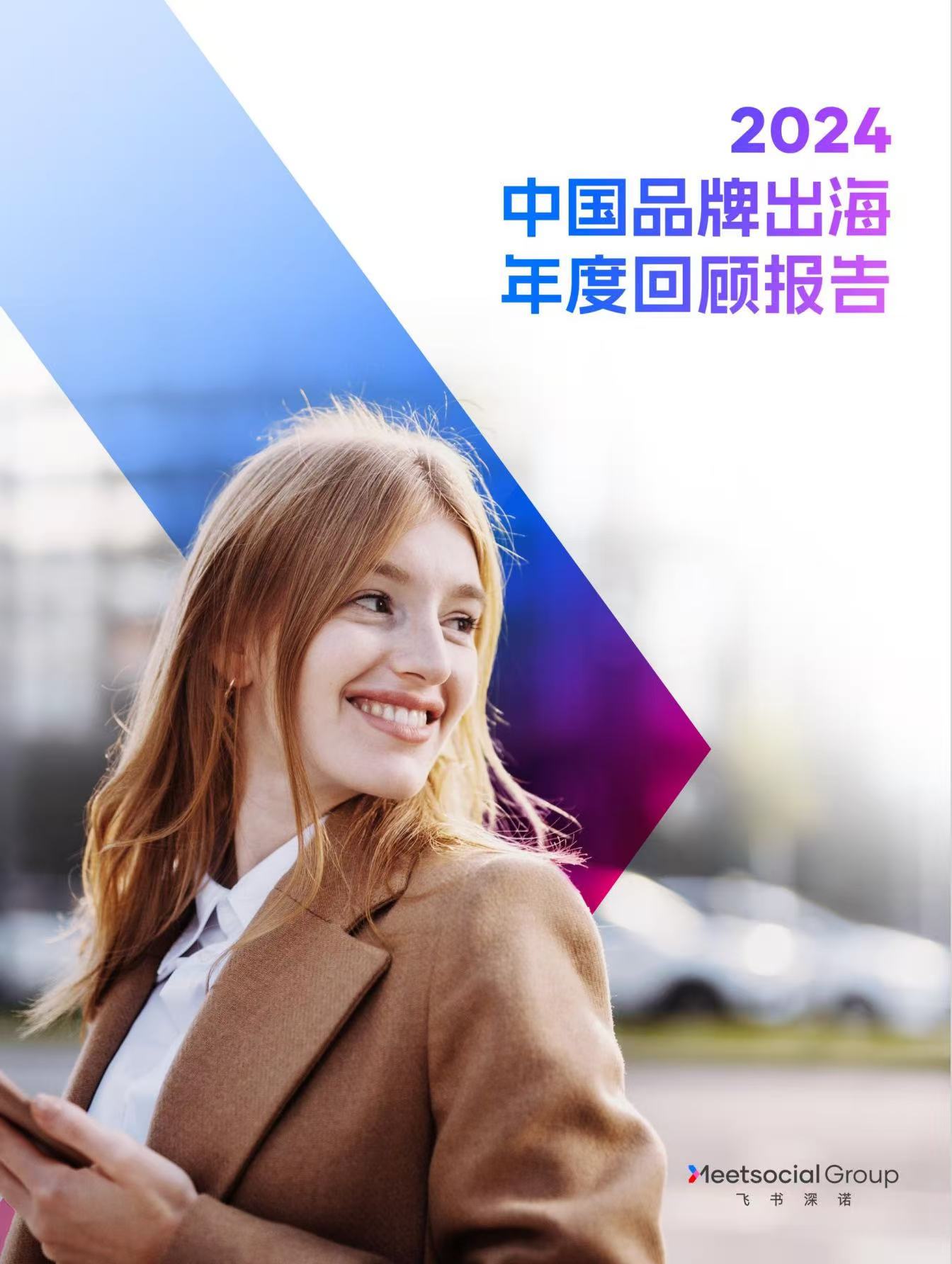 微信图片_20260801095326_2087_59.jpg