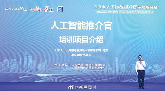 微信图片_20260820202641_3019_59.jpg