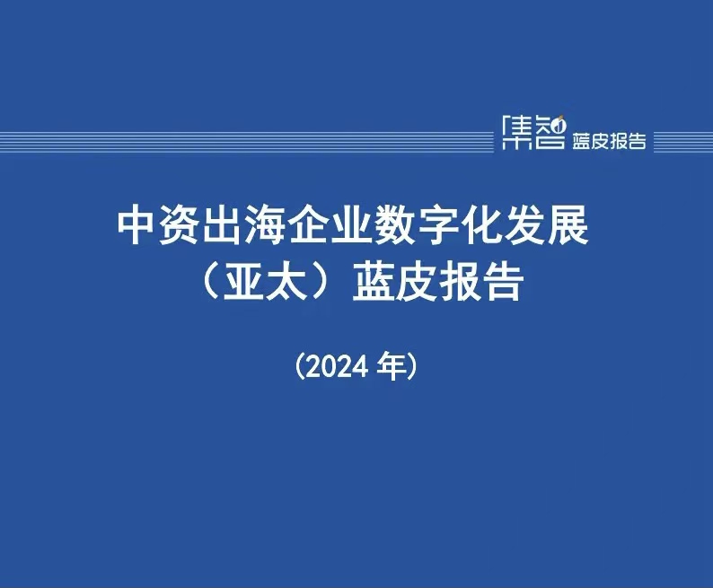 微信图片_20260803223716_2294_59.jpg