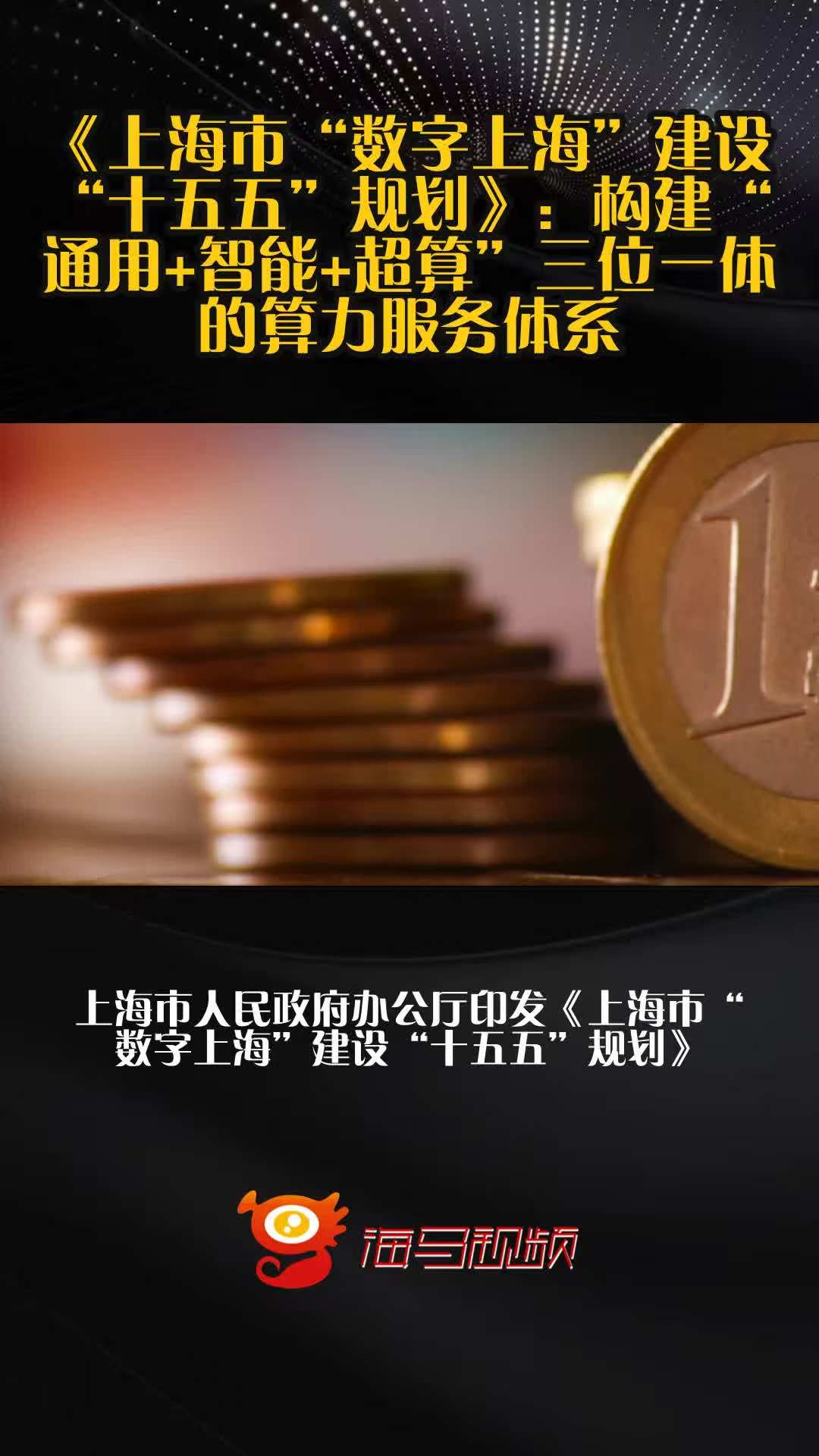 微信图片_20260820214120_3034_59.jpg