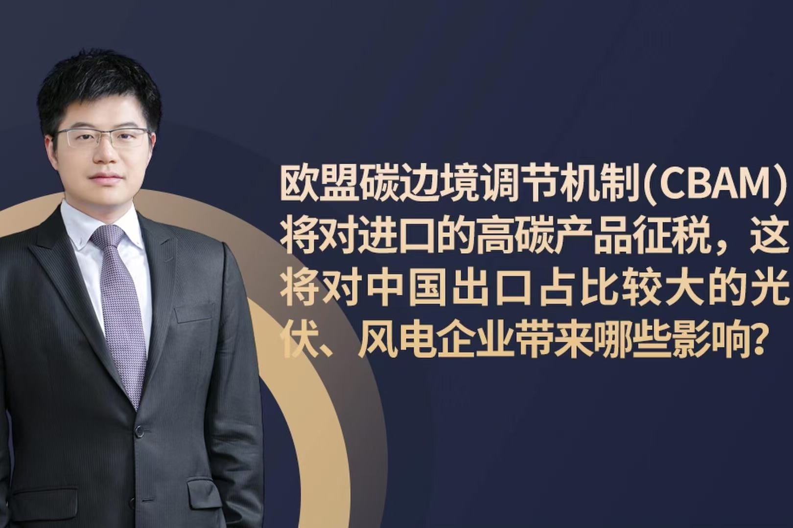 微信图片_20260810142937_2560_59.jpg