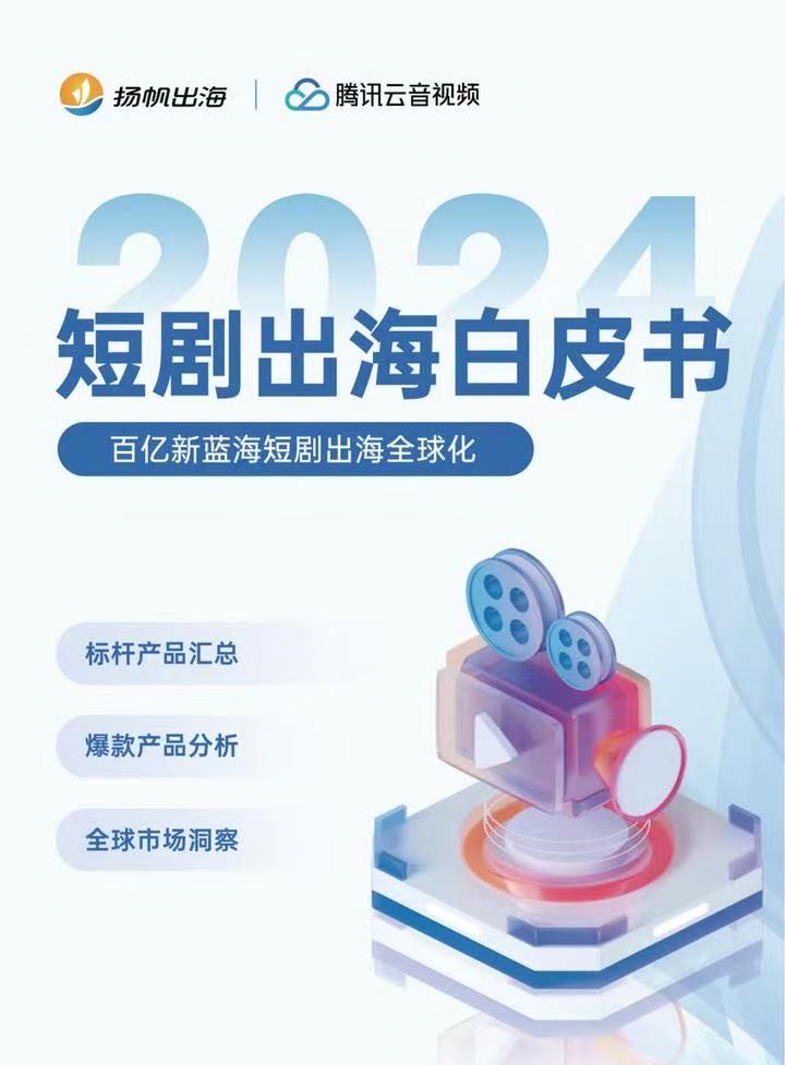 微信图片_20260801095322_2082_59.jpg