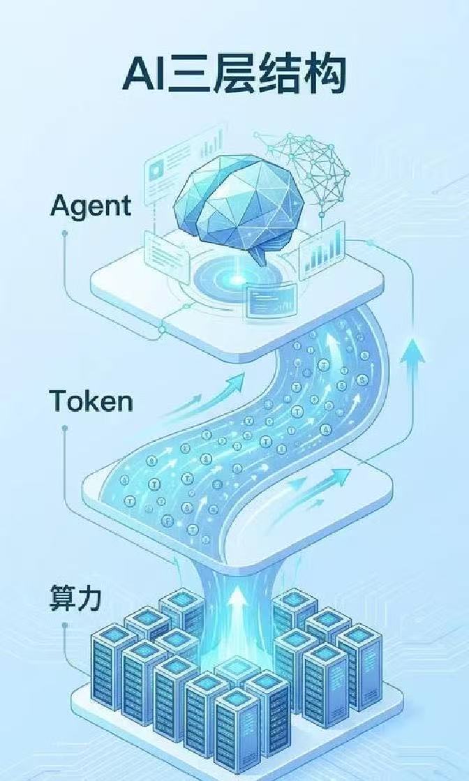 微信图片_20260819091707_2881_59.jpg