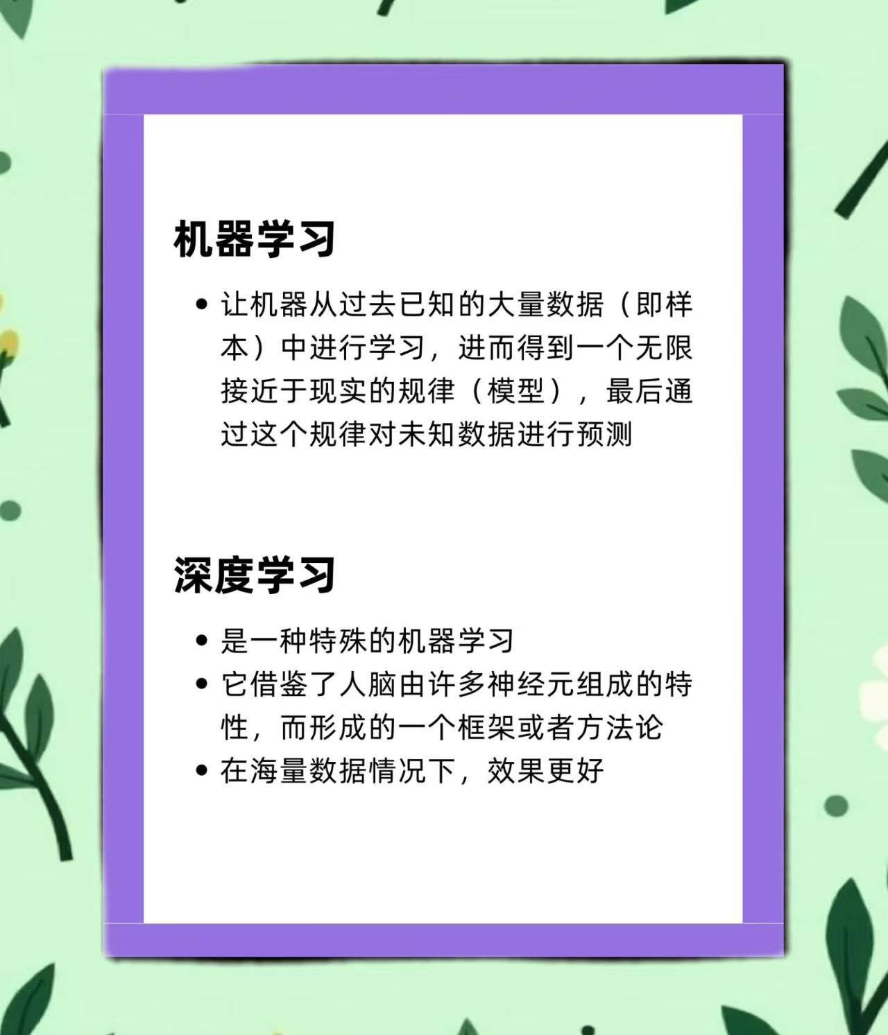微信图片_20260820202604_2995_59.jpg