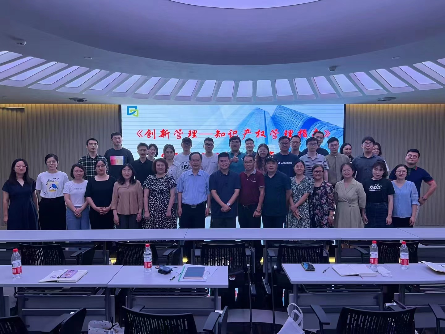 微信图片_20230805201005.jpg