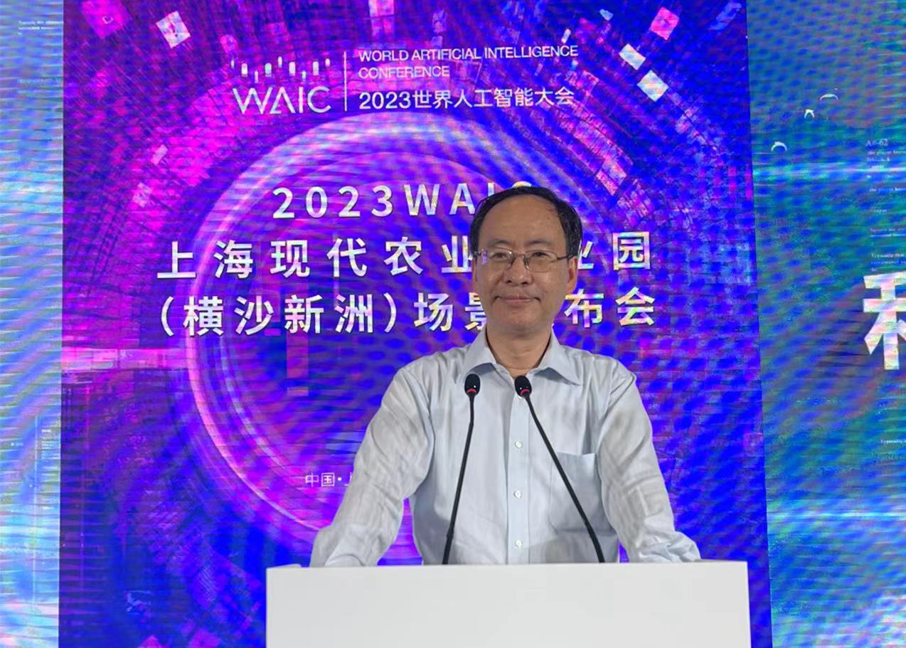 微信图片_20230805200553_副本 (1).jpg