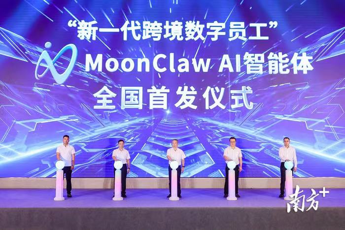 微信图片_20260819091705_2878_59.jpg