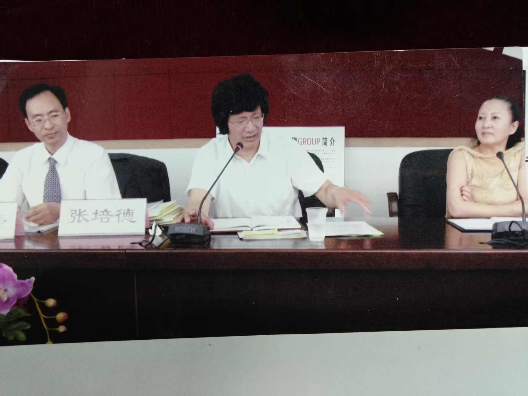 微信图片_20260111125917.jpg