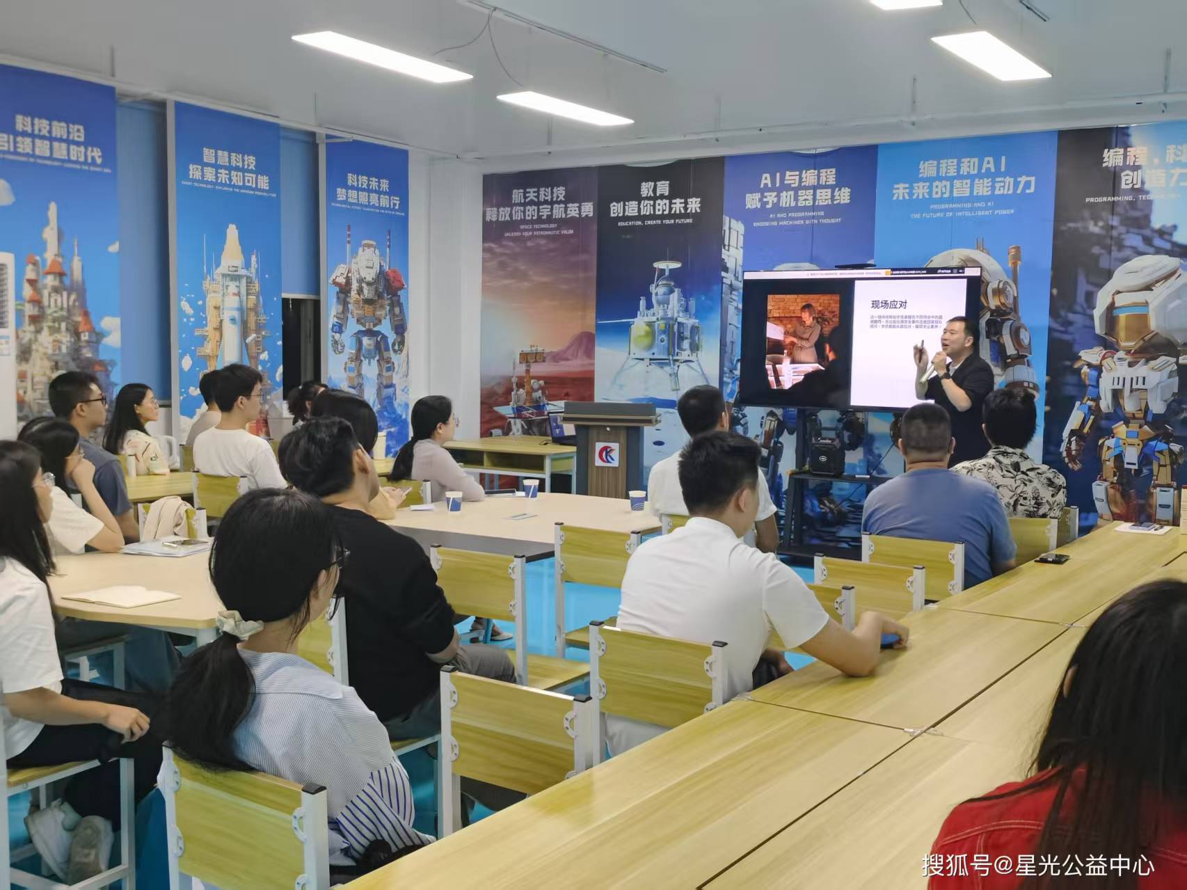 微信图片_20260820202624_3013_59.jpg
