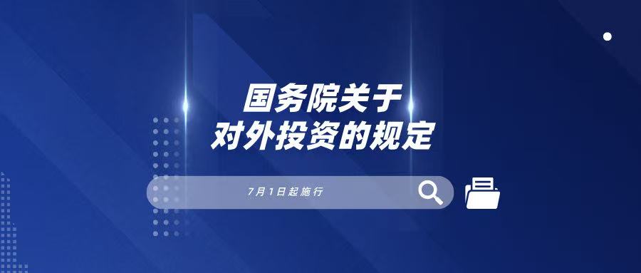 微信图片_20260808104251_2410_59.jpg