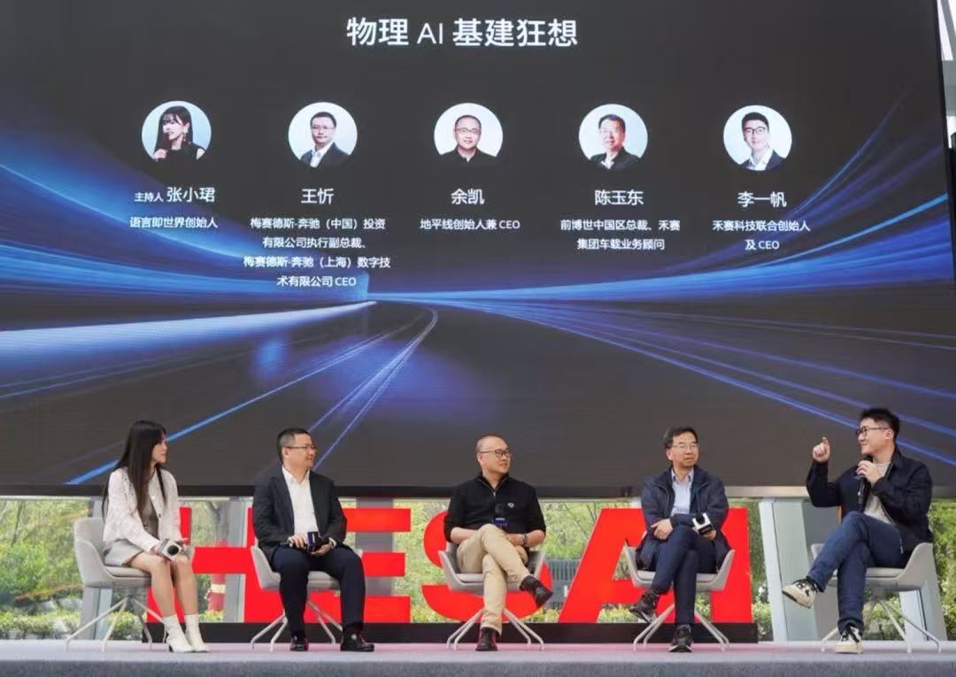 微信图片_20260820122703_2940_59.jpg