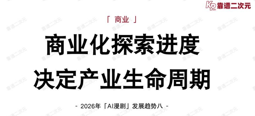 搜狗截图26年04月30日2313_13.png