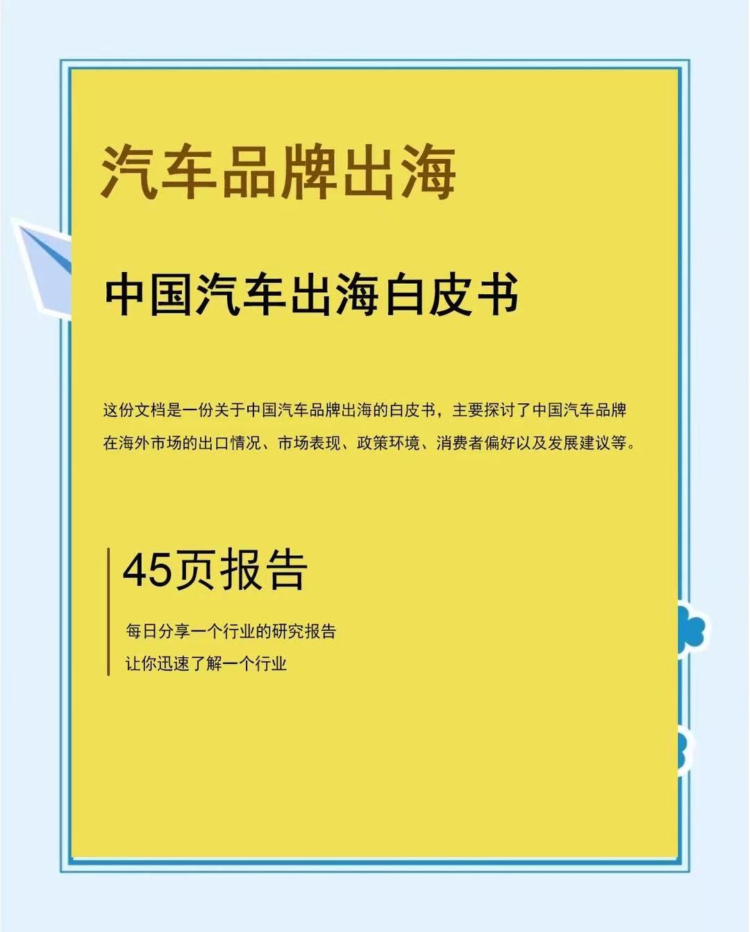 微信图片_20260801095333_2096_59.jpg