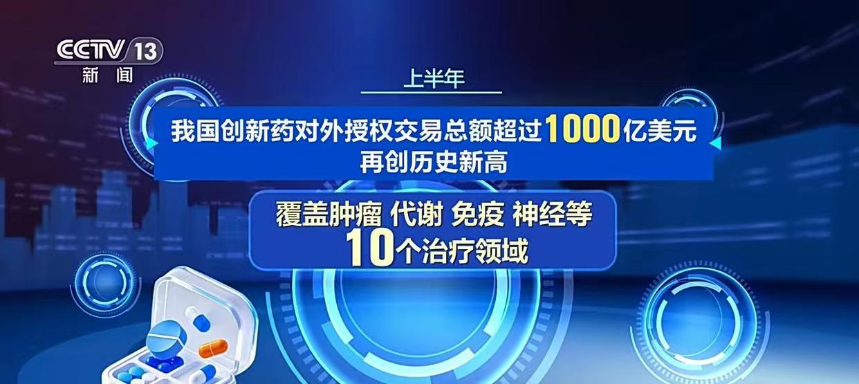 微信图片_20260804213708_145_2.jpg