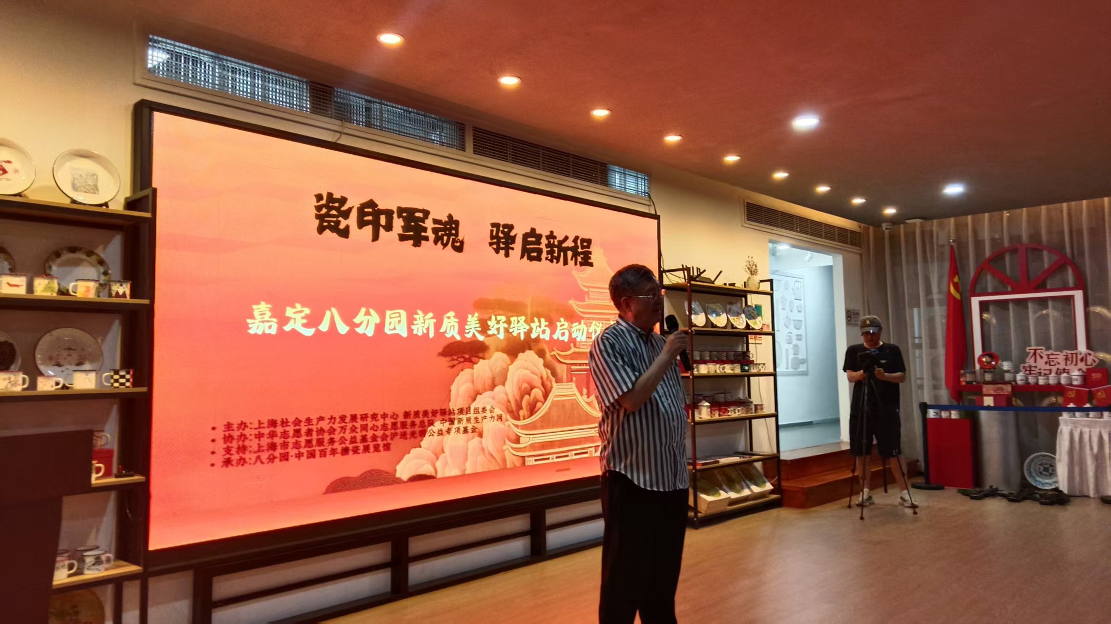 微信图片_20260801210840_2132_59.jpg
