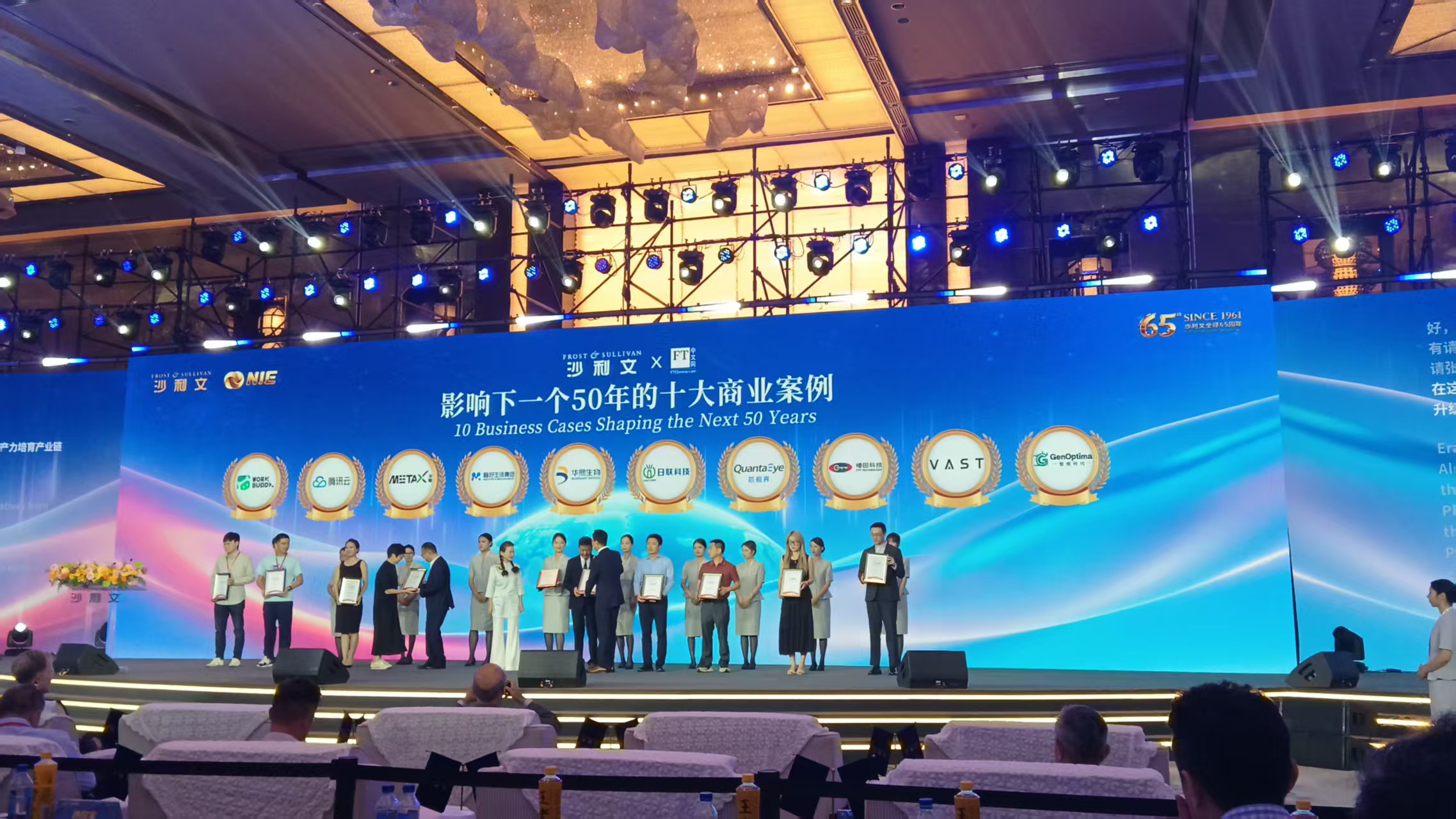 微信图片_20260804205709_2363_59.jpg