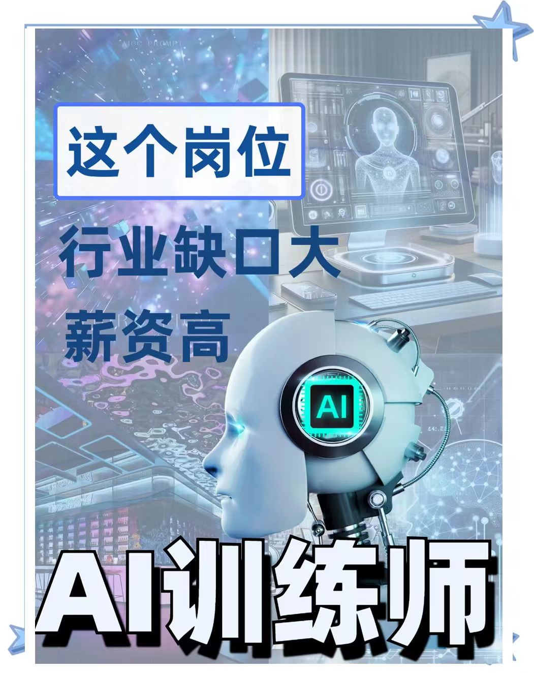 微信图片_20260820202622_3011_59.jpg