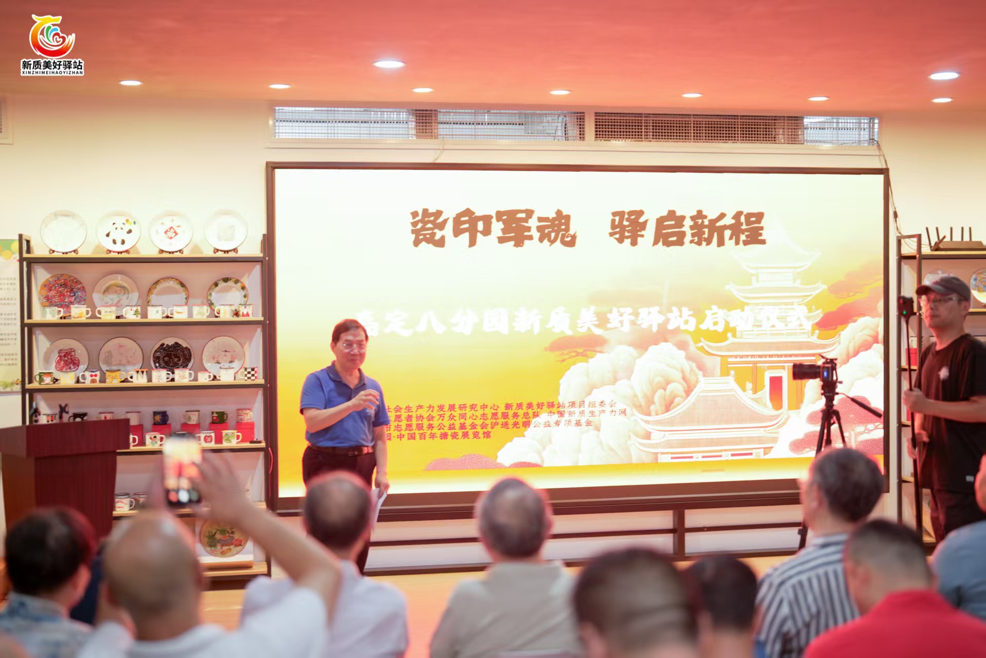 微信图片_20260802123447_2191_59.jpg
