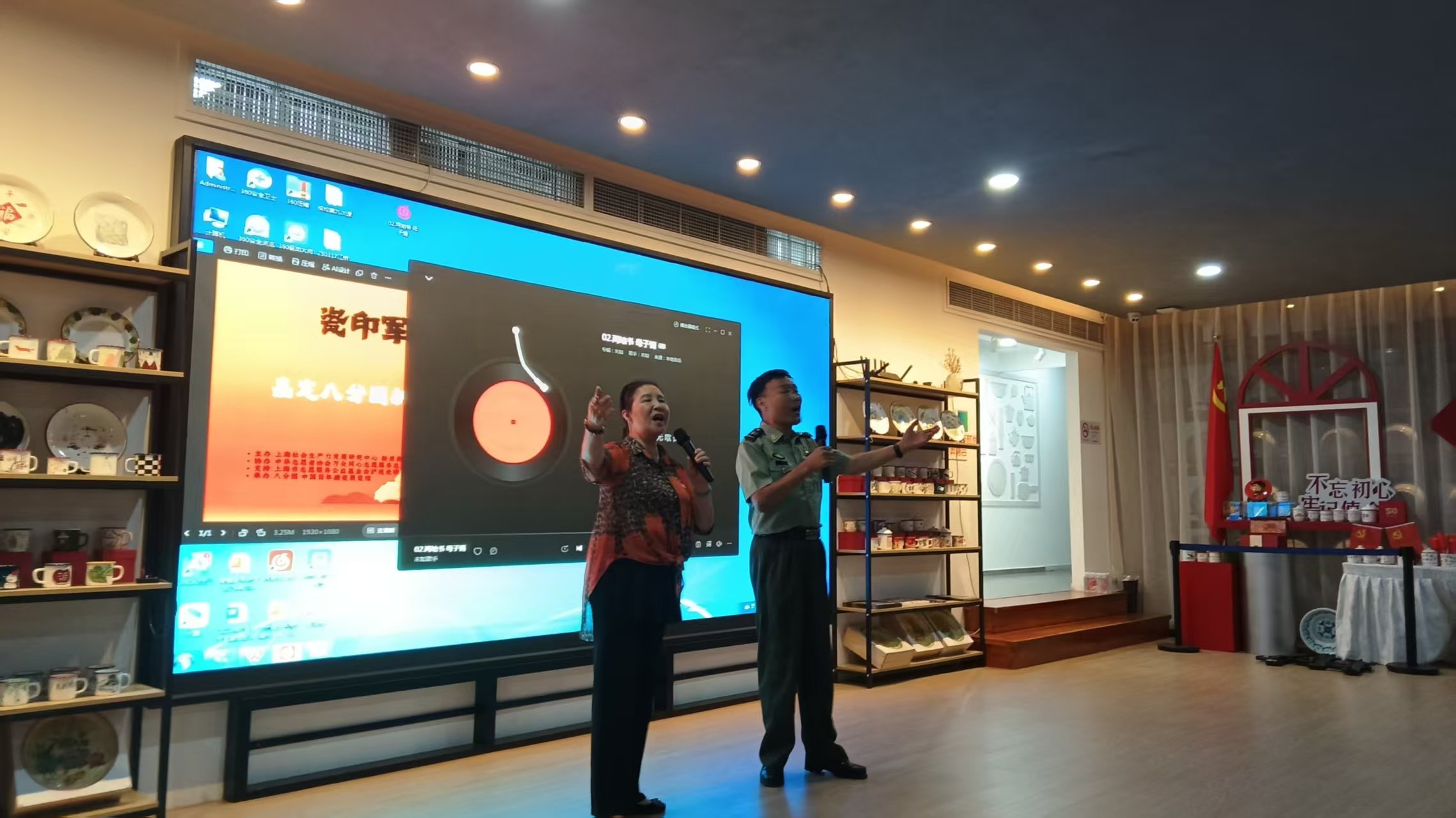 微信图片_20260801210841_2133_59.jpg