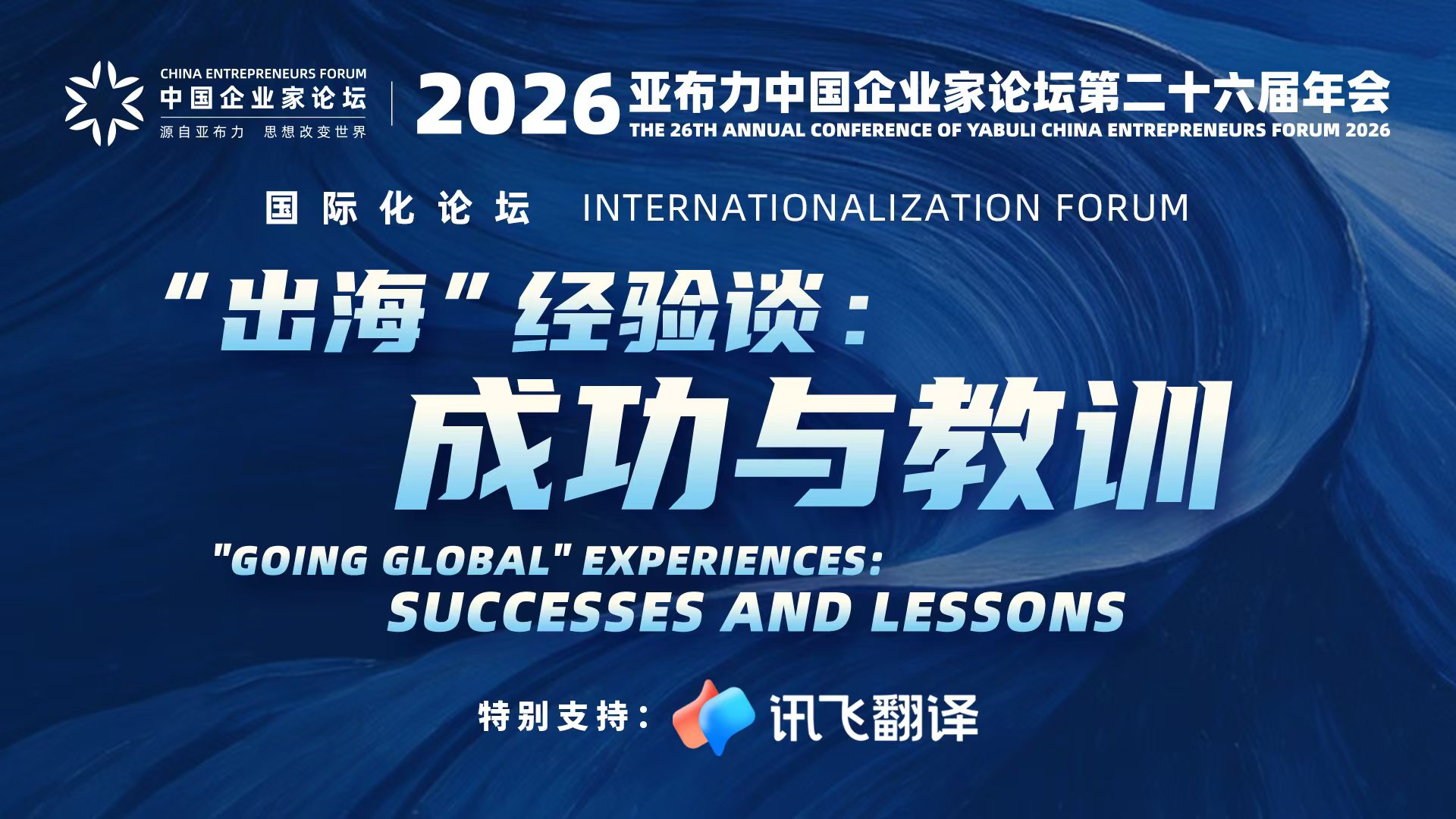 微信图片_20260811185148_2599_59.jpg