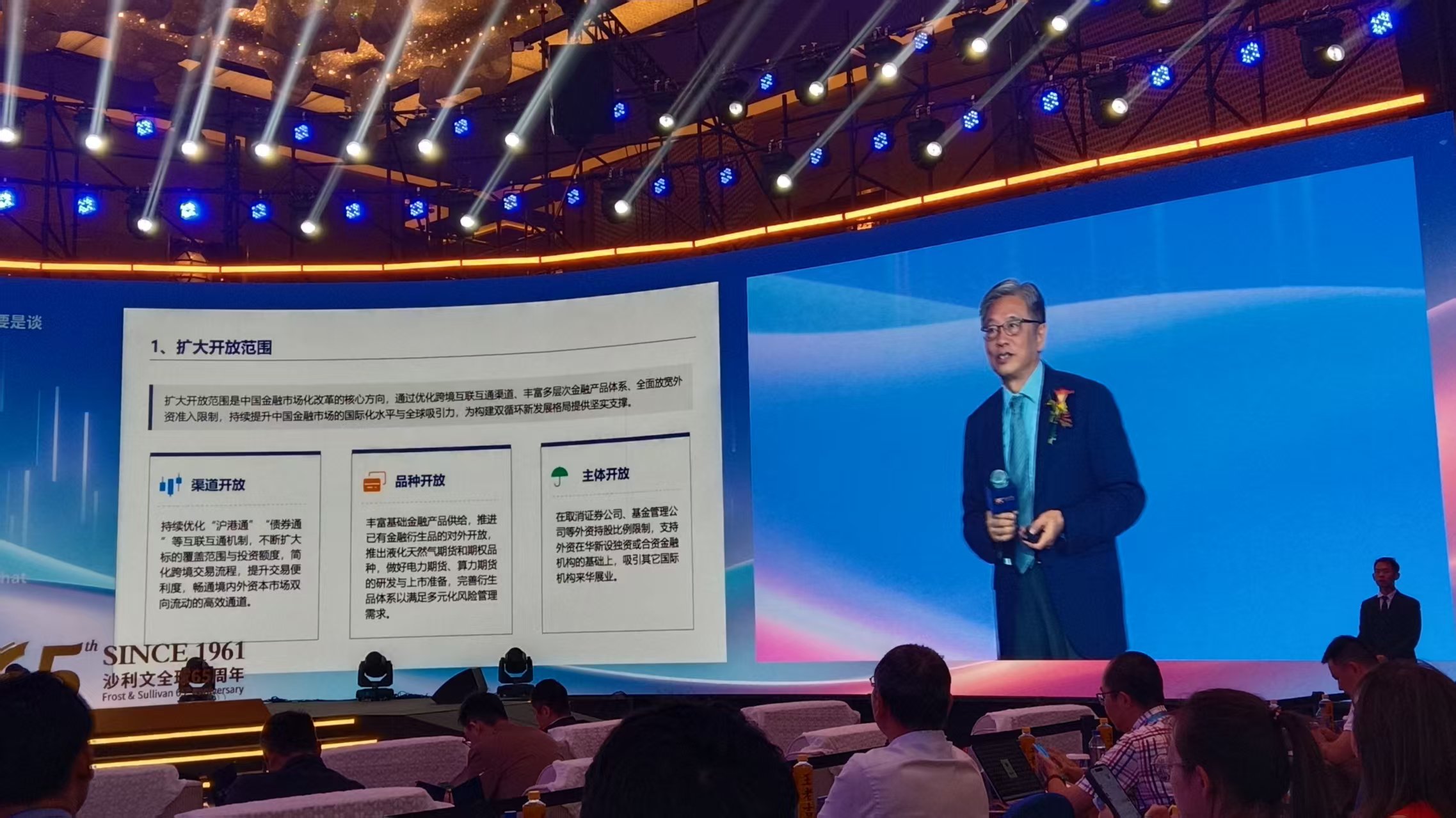 微信图片_20260804205703_2359_59.jpg