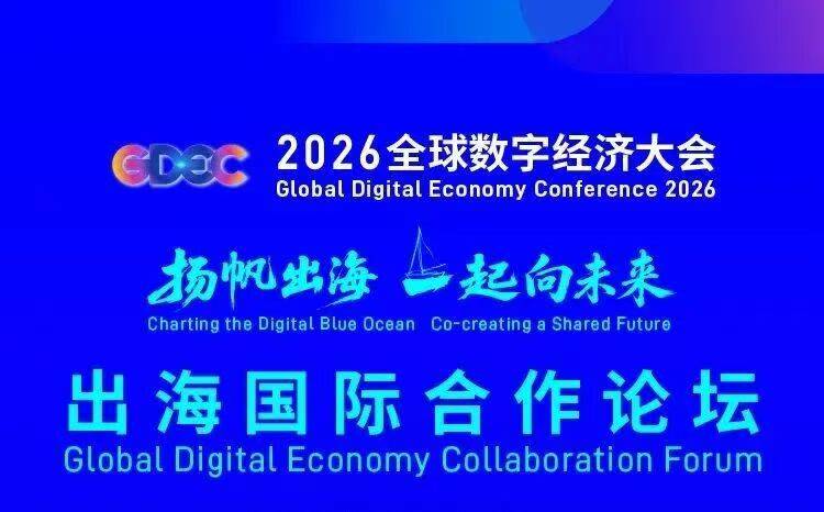 微信图片_20260803223834_2345_59.jpg