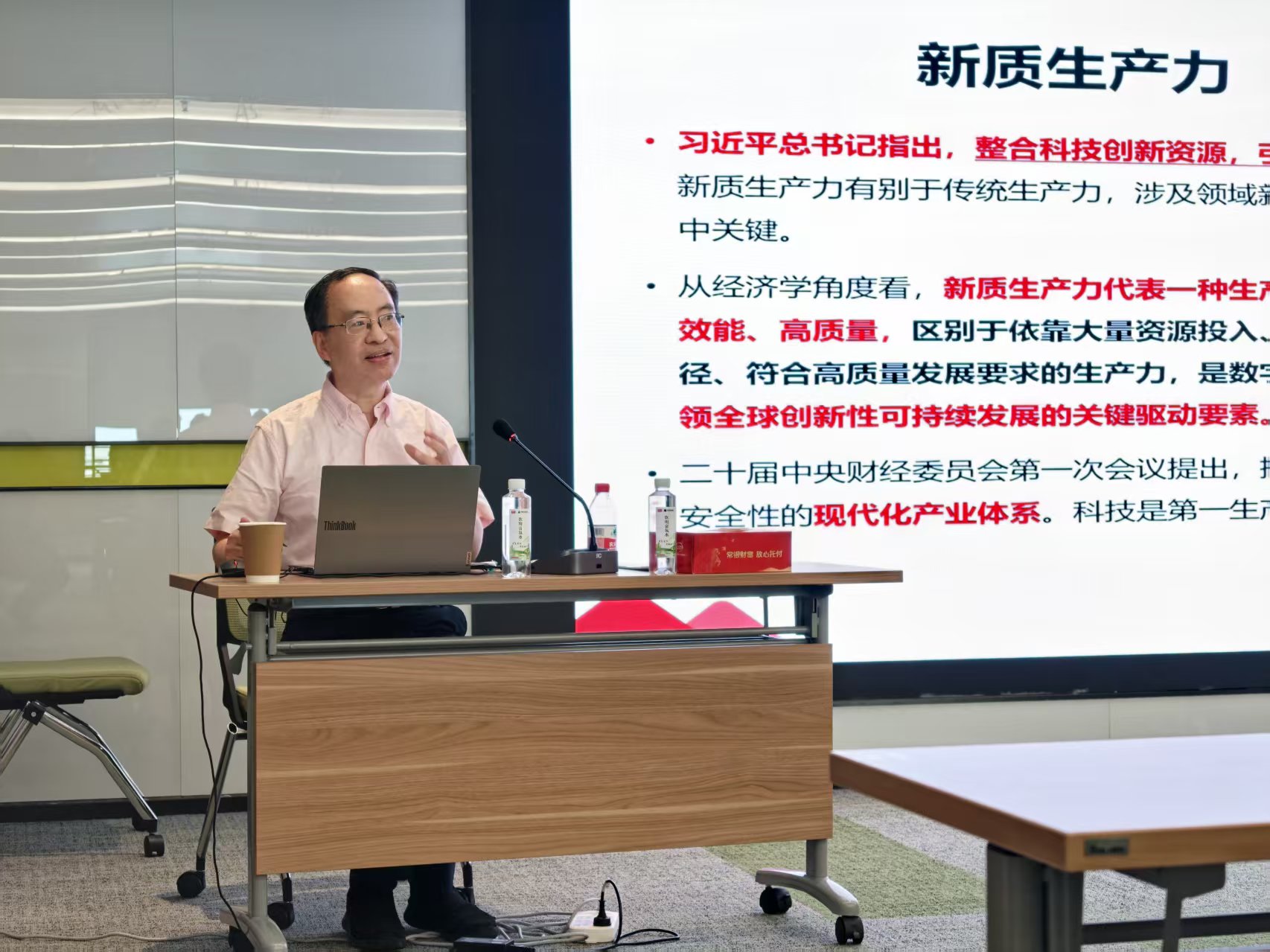 微信图片_20260730111019_1964_59.jpg