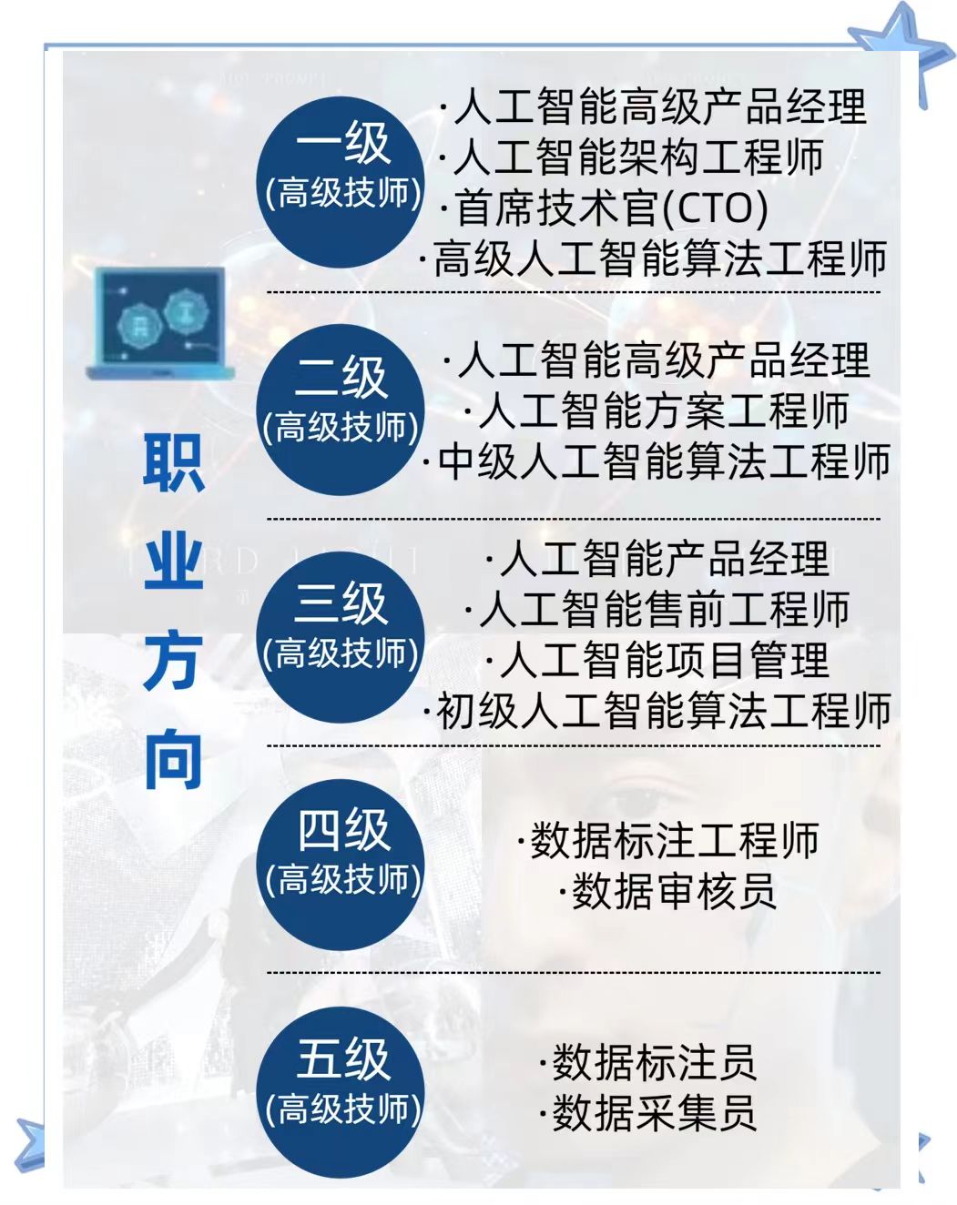 微信图片_20260820202614_3003_59.jpg