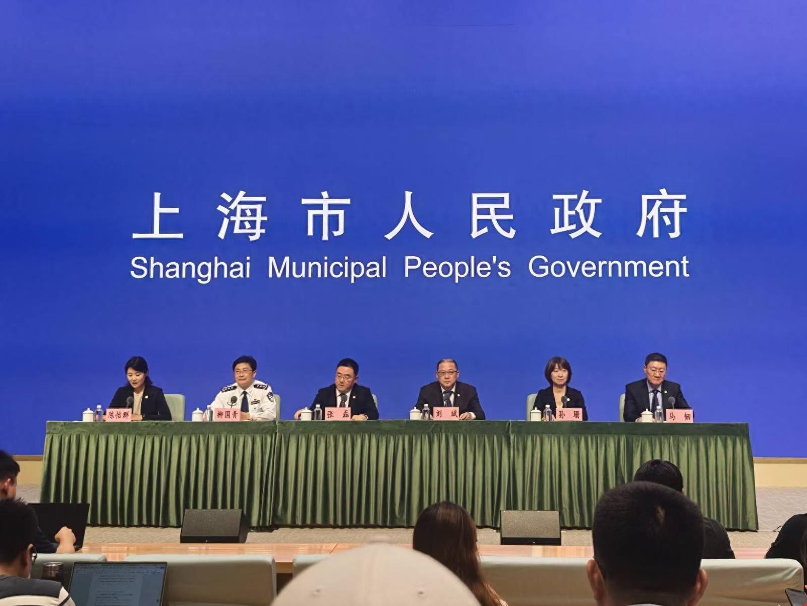 微信图片_20260820214105_3025_59.jpg