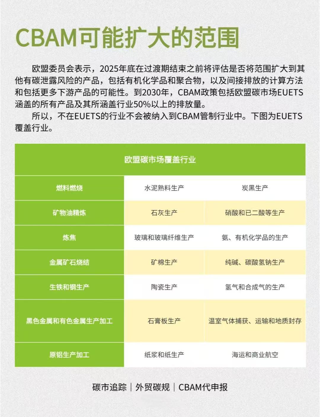 微信图片_20260810102837_2534_59.jpg