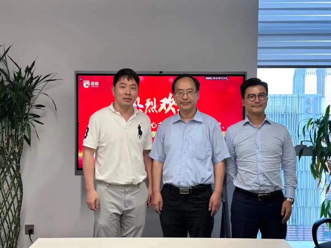 微信图片_20260811185149_2600_59.jpg
