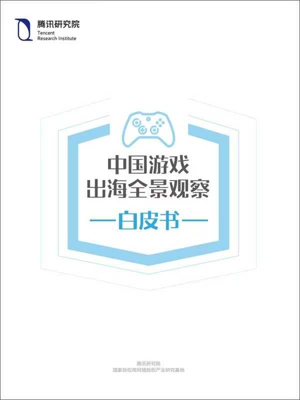 微信图片_20260801095327_2088_59.jpg