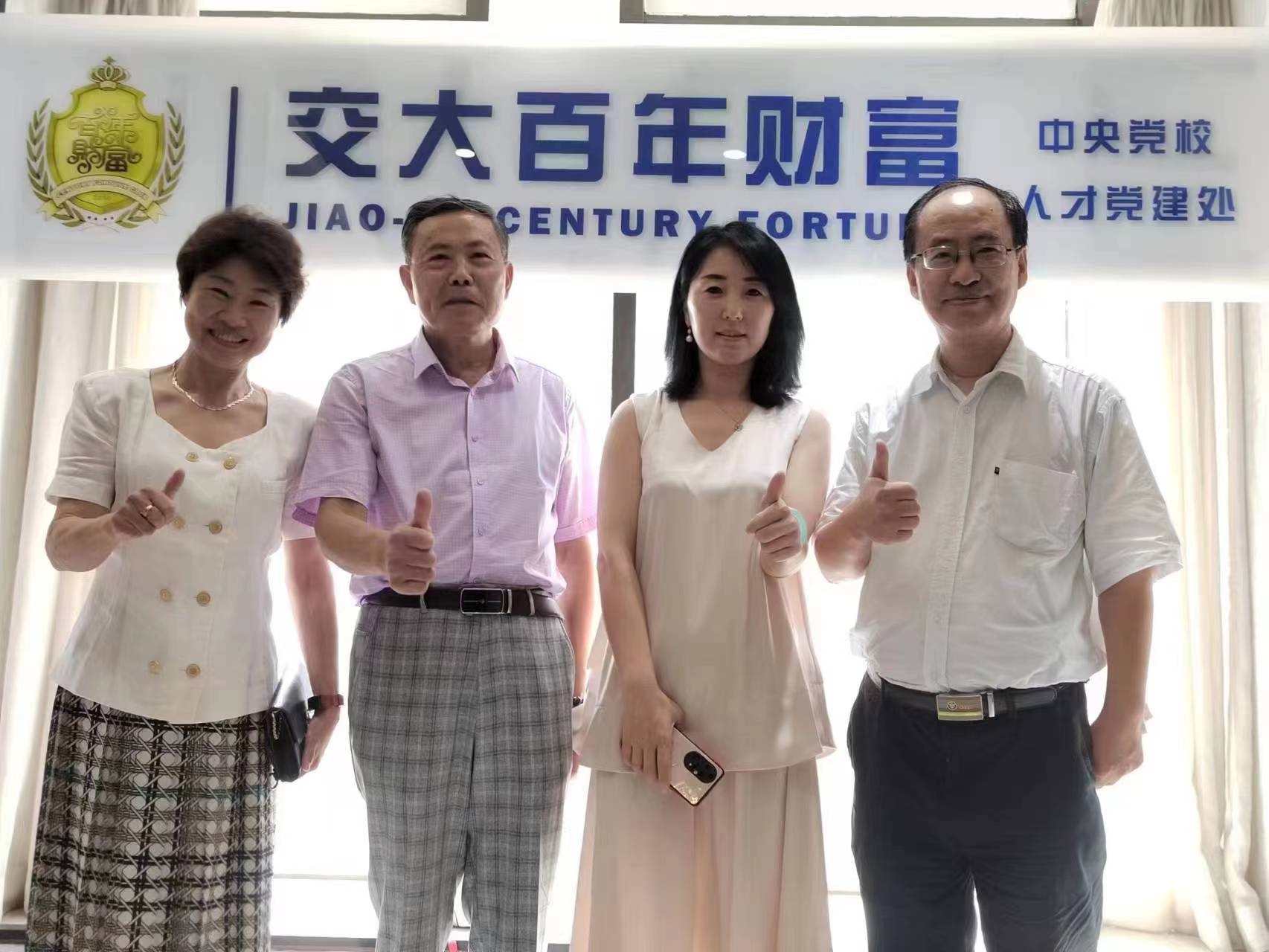 微信图片_20230903190631.jpg