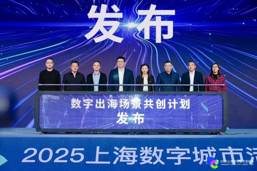 微信图片_20260803223803_2324_59.jpg