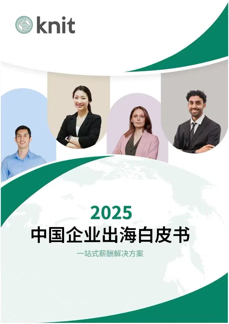 微信图片_20260801095325_2086_59.jpg