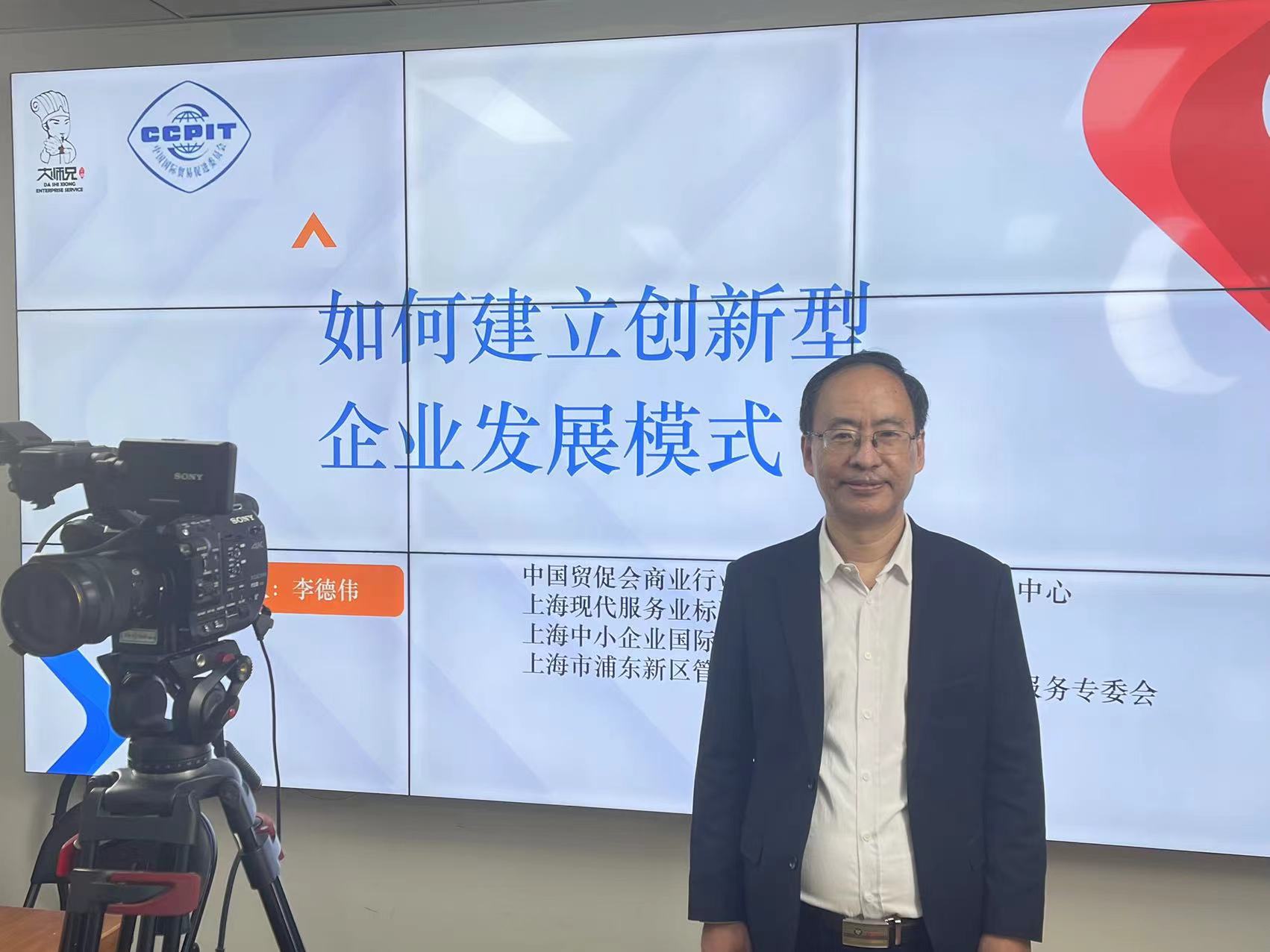 微信图片_20230903182042.jpg