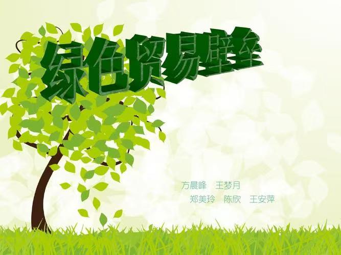 微信图片_20260810102829_2527_59.jpg