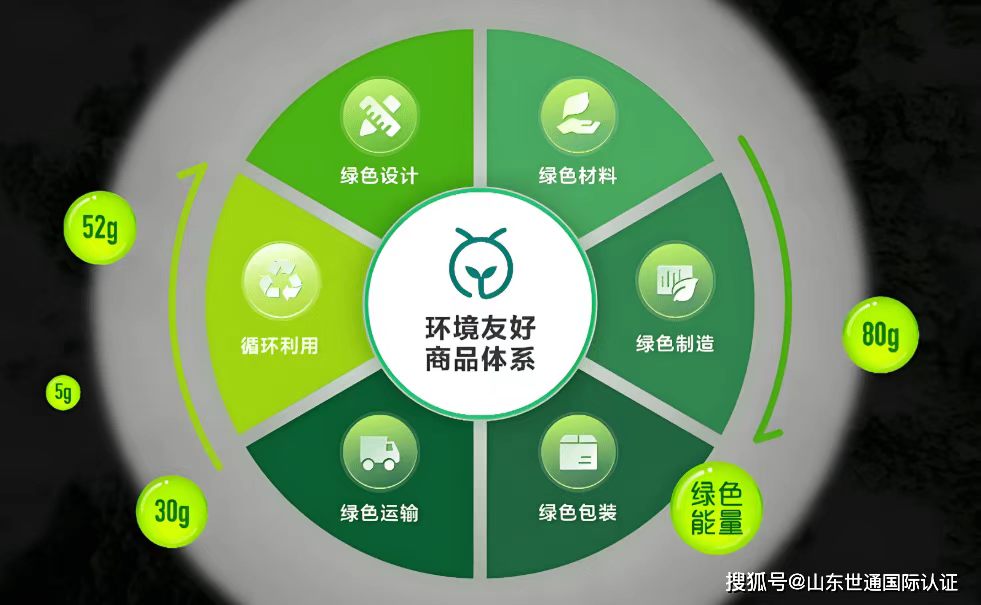 微信图片_20260810102817_2516_59.jpg