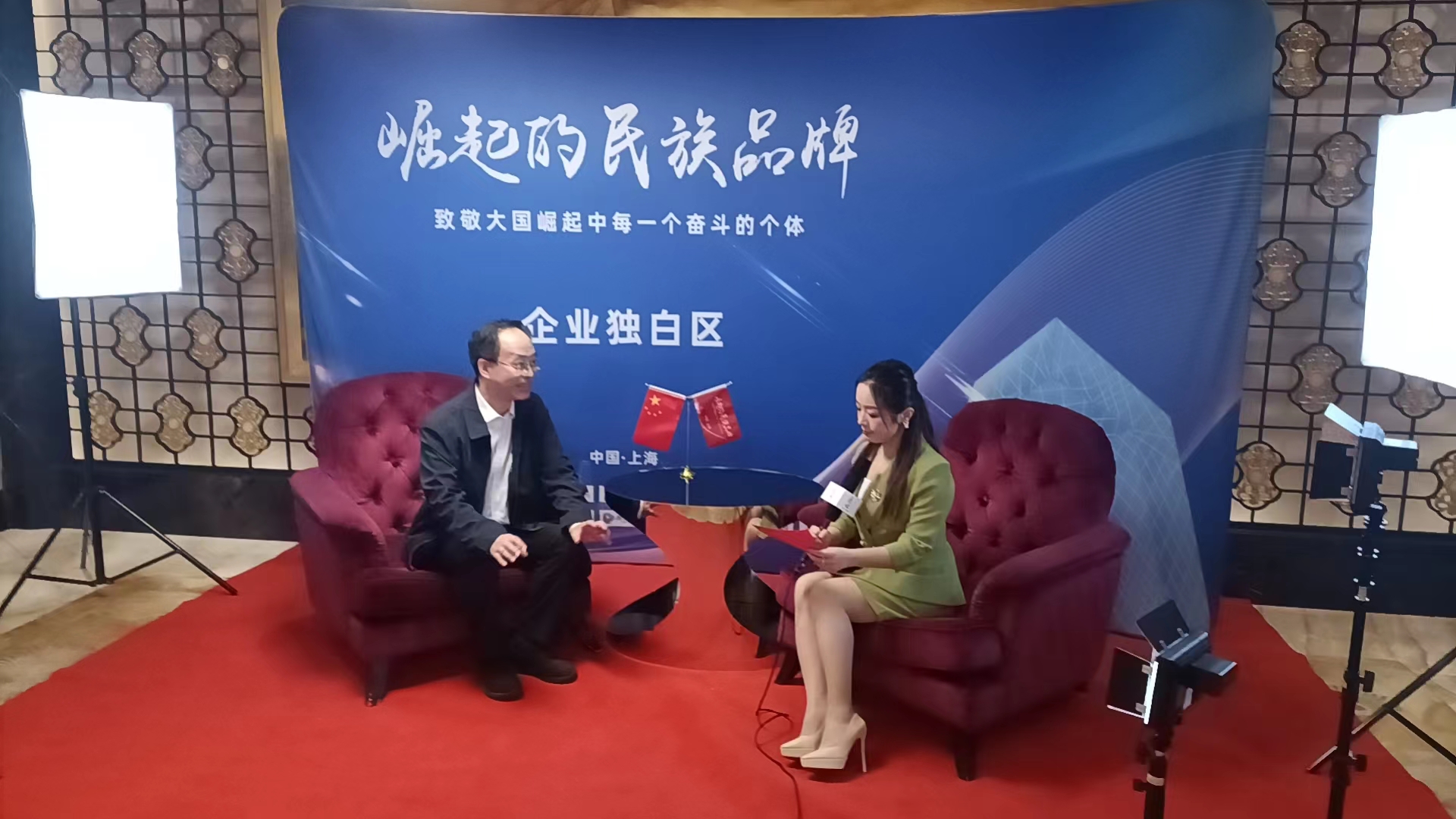 微信图片_20231110105559.jpg