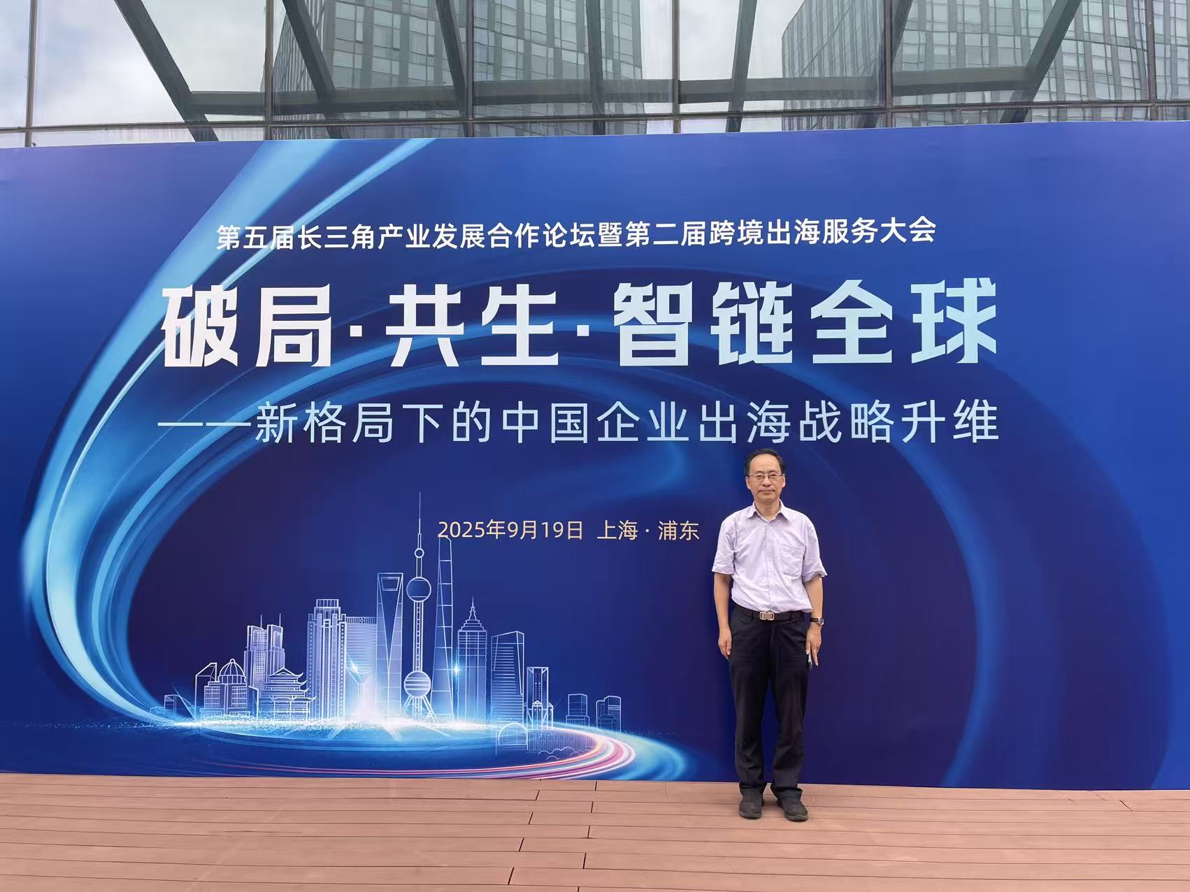 微信图片_20260819092057_2886_59.jpg
