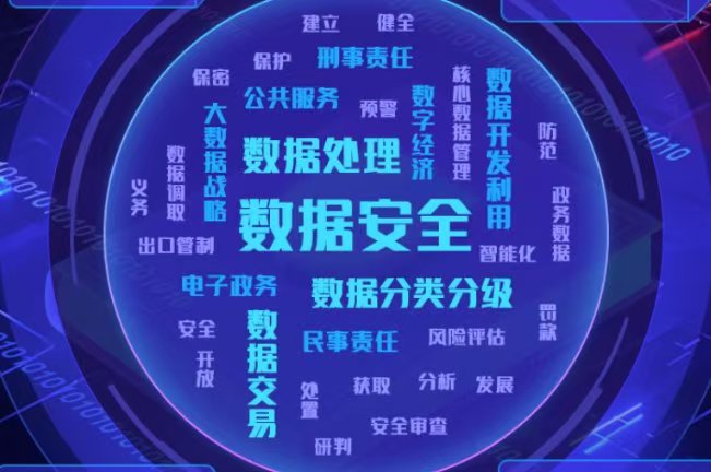 微信图片_20260819214508_2900_59.jpg