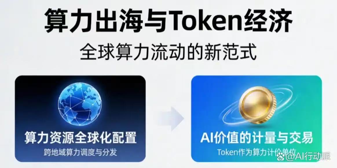 微信图片_20260819091658_2869_59.jpg