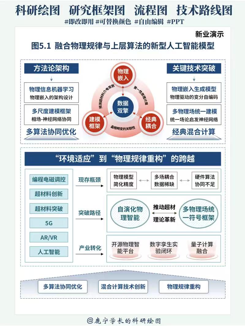 微信图片_20260818203438_2791_59.jpg