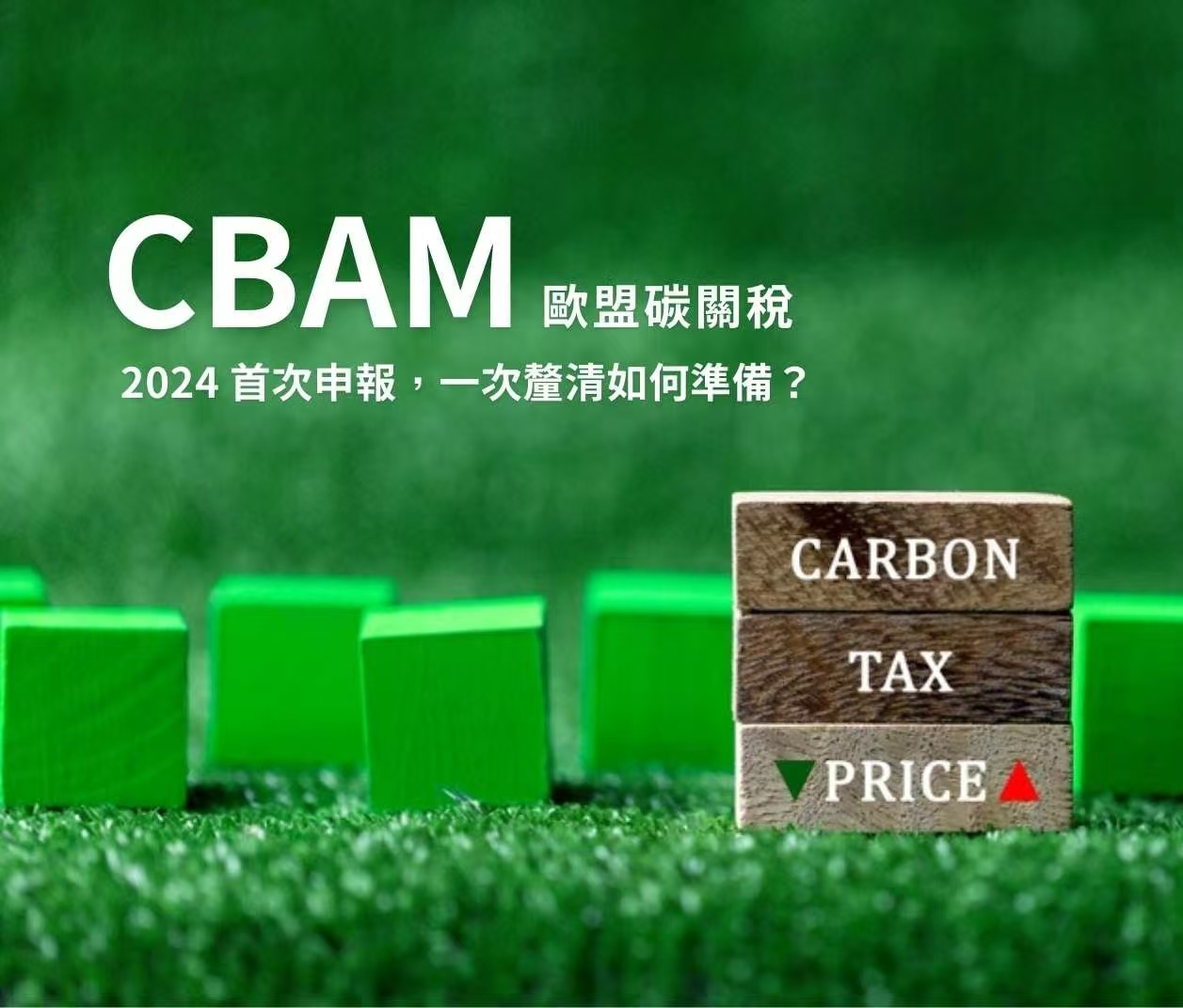 微信图片_20260811200156_2622_59.jpg