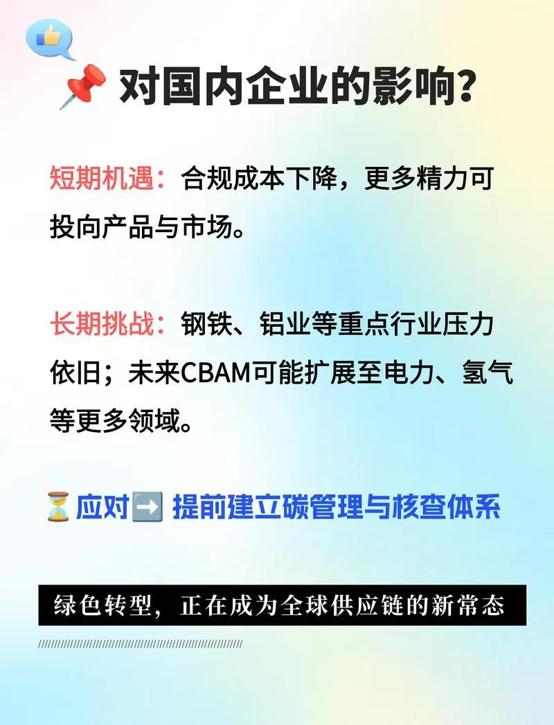 微信图片_20260810102814_2514_59.jpg