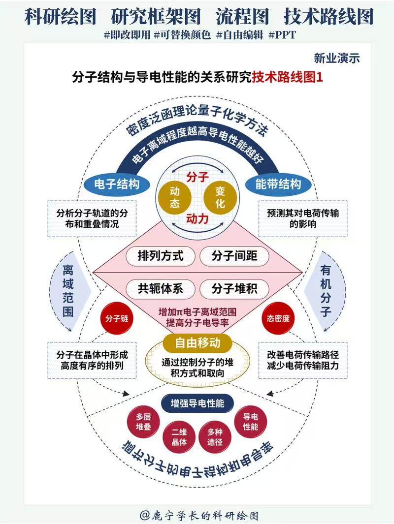 微信图片_20260818203554_2814_59.jpg
